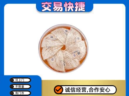 垫江县高价回收燕窝