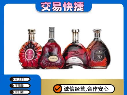 垫江县洋酒回收价格.jpg