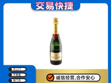 垫江县高价回收名仕