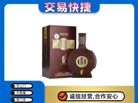垫江县名酒回收习酒.jpg