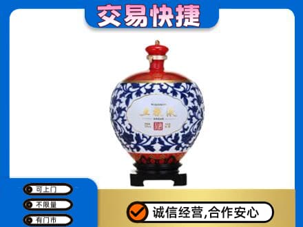 垫江县名酒回收五粮液5.jpg