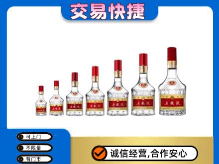 垫江县名酒回收五粮液礼盒.jpg
