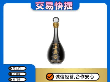 垫江县名酒回收西凤酒2.jpg