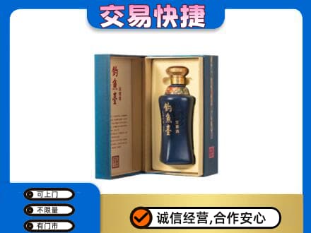 垫江县回收钓鱼台
