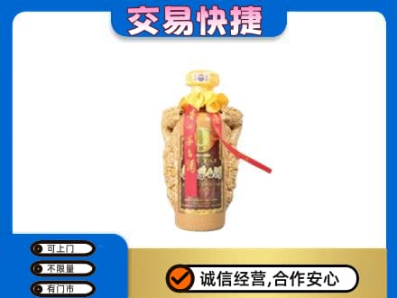垫江县茅台回收年份酒瓶.jpg