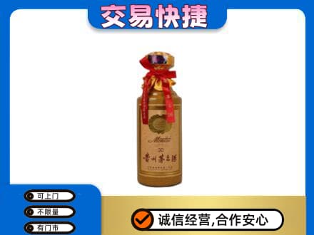 垫江县回收30年茅台酒