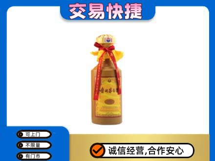 垫江县回收15年茅台酒