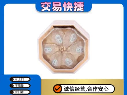 垫江县礼品回收燕窝礼盒.jpg